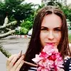 Отзыв от Ангелина Голикова